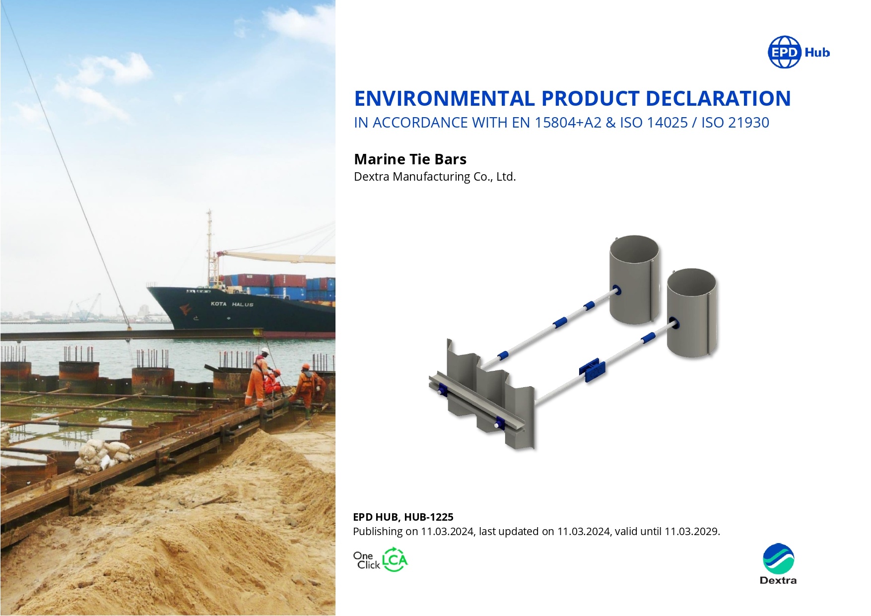 EPD_Dextra_Manufacturing_Co._Ltd._Marine_Tie_Bars_HUB_One Click LCA