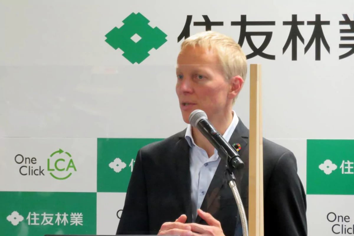Press Release_ Body Image_sumitomo-seminar-Panu